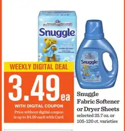 Mariano's Snuggle Fabric Softener or Dryer Sheets offer