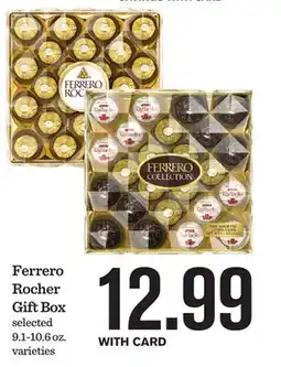 Mariano's Ferrero Rocher Gift Box offer