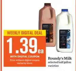 Mariano's Roundy's Milk offer