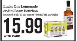 Mariano's Lucky One Lemonade or Jim Beam Bourbon offer