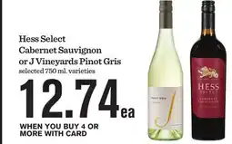 Mariano's Hess Select Cabernet Sauvignon or J Vineyards Pinot Gris offer