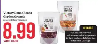 Mariano's Victory Dance Foods Garden Granola offer
