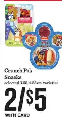 Mariano's Crunch Pak Snacks offer