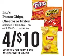 Mariano's Lay's Potato Chips, Cheetos or Fritos offer