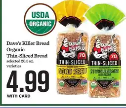 Mariano's Dave's Killer Bread Organic Thin-Sliced Bread offer
