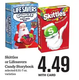 Mariano's Skittles or Lifesavers Candy Storybook offer