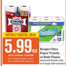 Mariano's Kroger Ultra Paper Towels or Bath Tissue offer