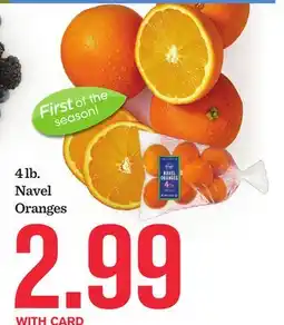 Mariano's 4 lb Navel Oranges offer