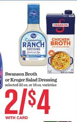 Mariano's Swanson Broth or Kroger Salad Dressing offer