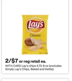 CVS Lay's chips offer
