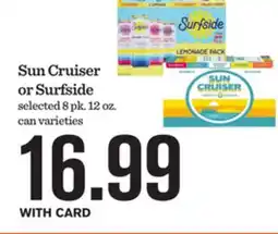 Mariano's Sun Cruiser or Surfside offer