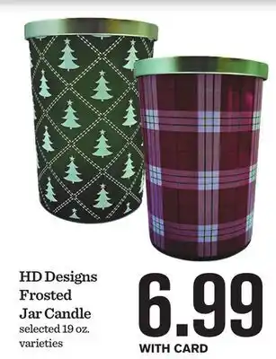 Mariano's HD Designs Frosted Jar Candle offer
