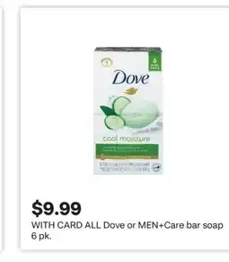 CVS ALL Dove or MEN + Care bar soap 6 pk offer