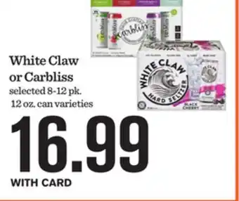 Mariano's White Claw or Carbliss offer