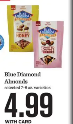 Mariano's Blue Diamond Almonds offer