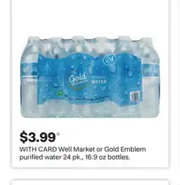 CVS Well Market or Gold Emblem purified water offer