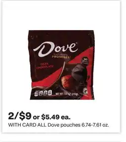 CVS ALL Dove pouches offer