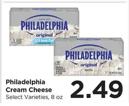 Food 4 Less Philadelphia Cream Cheese offer