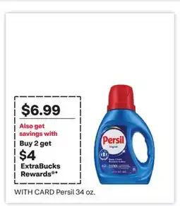 CVS Persil offer