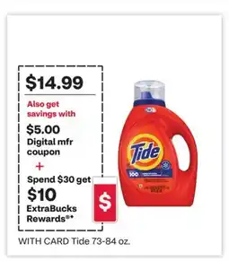 CVS Tide offer