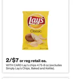 CVS Lay's chips 4.75-8 oz offer