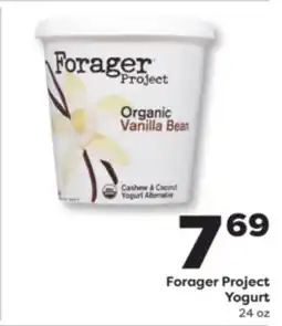 Weis Markets Forager Project Yogurt offer