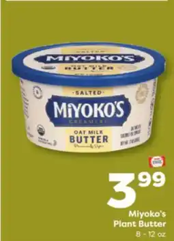 Weis Markets Miyoko's Plant Butter offer