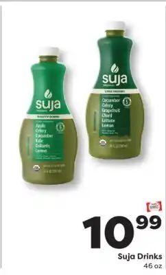 Weis Markets Suja Drinks offer