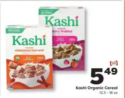 Weis Markets Kashi Organic Cereal offer