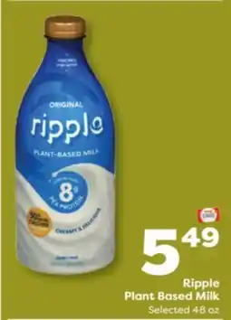 Weis Markets Ripple Plant Based Milk offer
