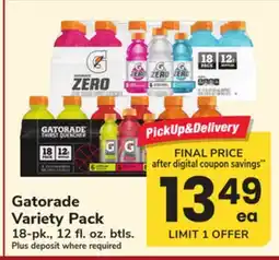 ACME Gatorade Variety Pack offer