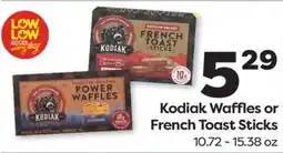 Weis Markets Kodiak Waffles or French Toast Sticks offer