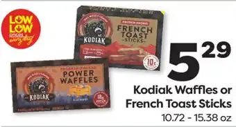 Weis Markets Kodiak Waffles or French Toast Sticks offer