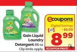 Weis Markets Gain Liquid Laundry Detergent offer