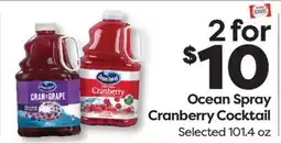Weis Markets Ocean Spray Cranberry Cocktail offer