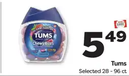 Weis Markets Tums offer