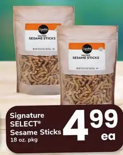 ACME Signature SELECT Sesame Sticks offer
