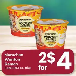 ACME Maruchan Wonton Ramen offer