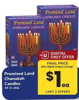 ACME Promised Land Chanukah Candles offer