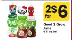 ACME Good 2 Grow Juice offer