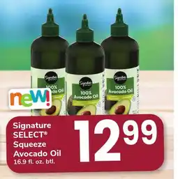 ACME Signature SELECT Squeeze Avocado Oil offer