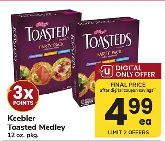 ACME Keebler Toasted Medley offer