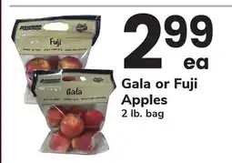 ACME Gala or Fuji Apples offer