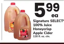 ACME Signature SELECT 100% Juice Honeycrisp Apple Cider offer