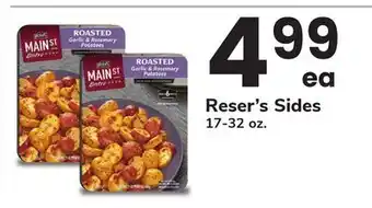 ACME Reser's Sides offer