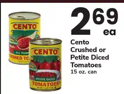 ACME Cento Crushed or Petite Diced Tomatoes offer