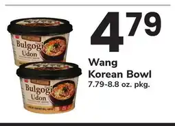 ACME Wang Korean Bowl offer