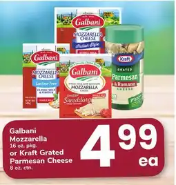 ACME Galbani Mozzarella 16 oz. pkg. or Kraft Grated Parmesan Cheese 8 oz. ctn offer