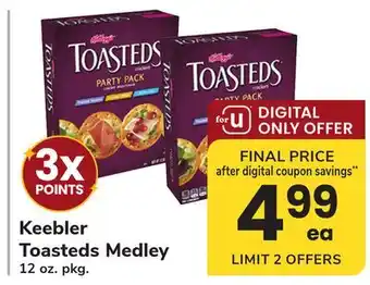ACME Keebler Toasteds Medley offer
