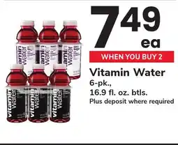 ACME Vitamin Water offer